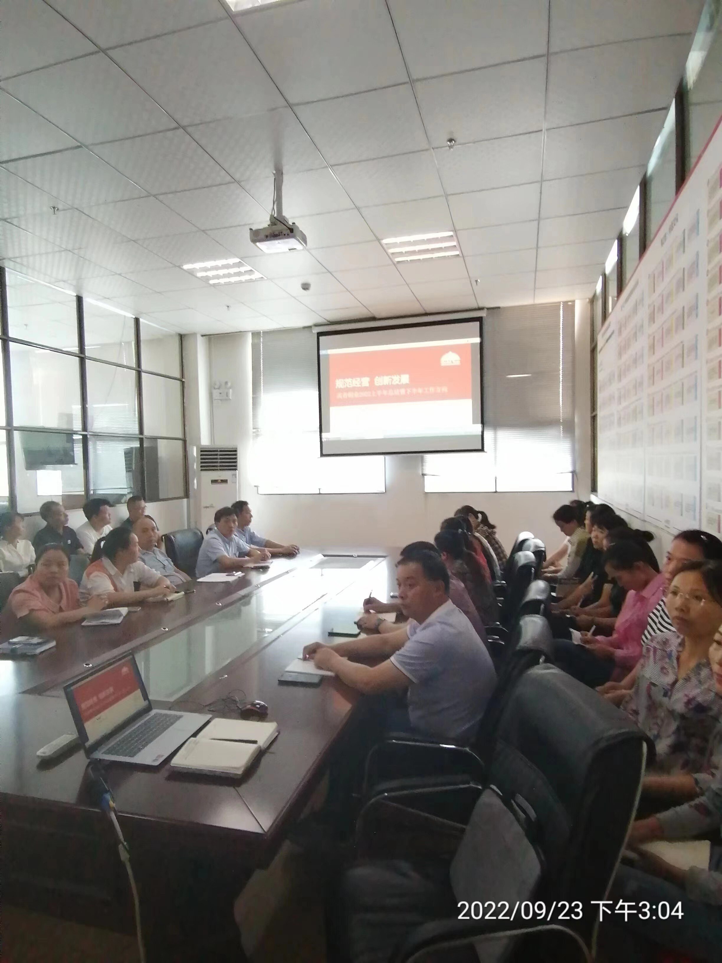 微信圖片_20221005142052 微信圖片_20221005142052