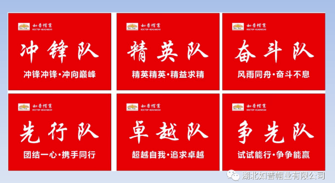 微信圖片_20230915151603 微信圖片_20230915151603