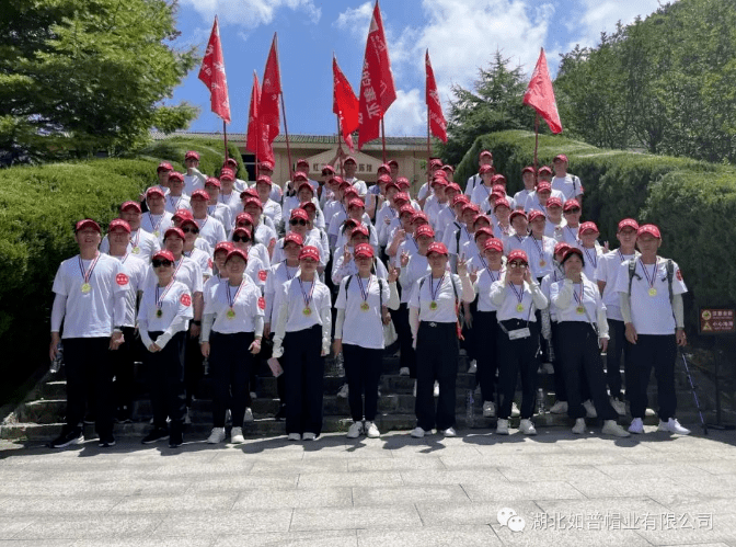 QQ圖片20230915151713 QQ圖片20230915151713