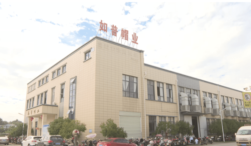 QQ圖片20231018145205