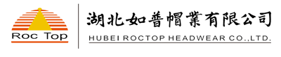 歡迎訪問湖北如普帽業官網