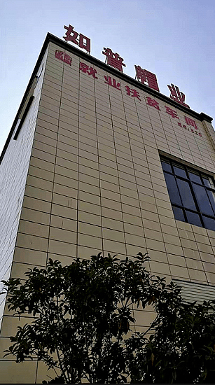 QQ圖片20220601170508